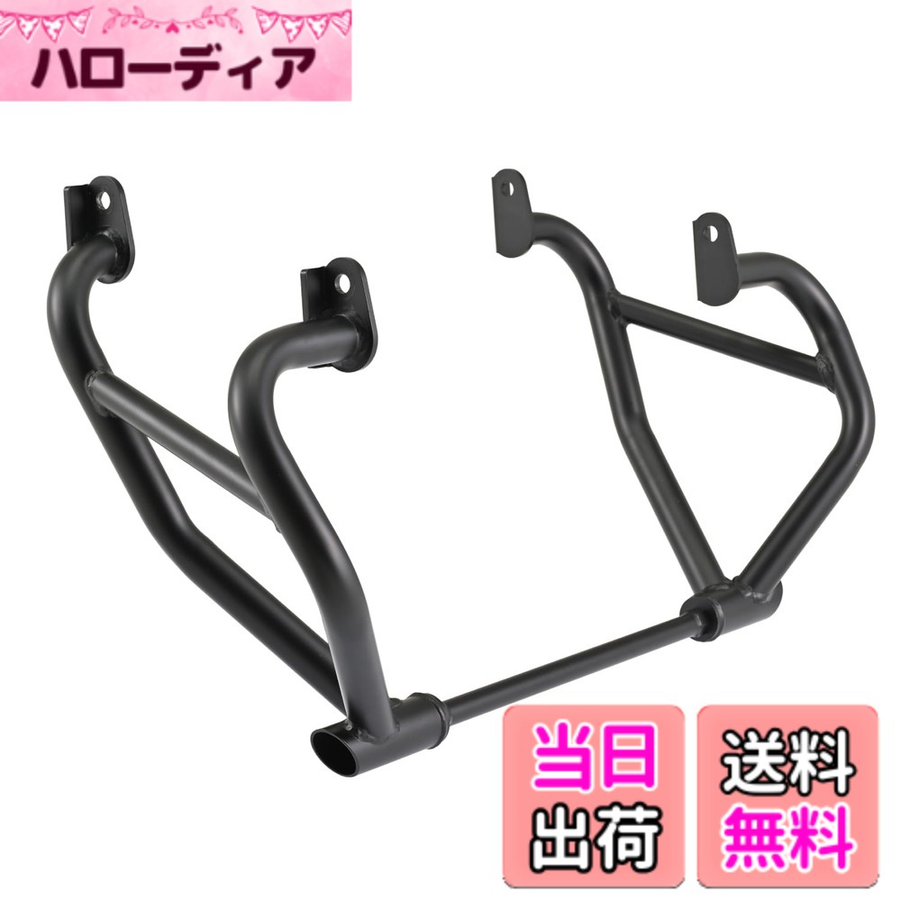 【送料無料】デイトナ(Daytona) エリミネーター/SE(24)専用 エンジンガード φ25.4 パイプエンジンガード 30092
