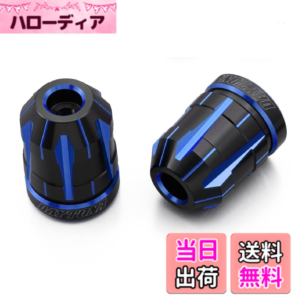 Puig 3553R HI-TECH ASCENT GRIPS [RED] 123mm 汎用 プーチ アセント