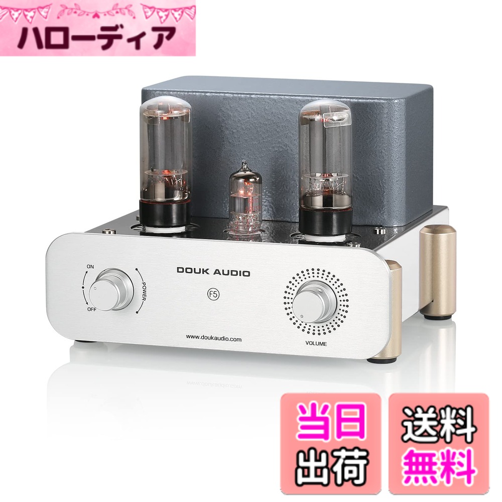 【送料無料】Nobsound F5 HiFi 6L6 6N1真空管 パワーアンプ プリメインアンプ ホーム ステレオ ピュア クラス A シングルエンド オーディオ アンプ 家庭用ステレオ オーディオアンプ