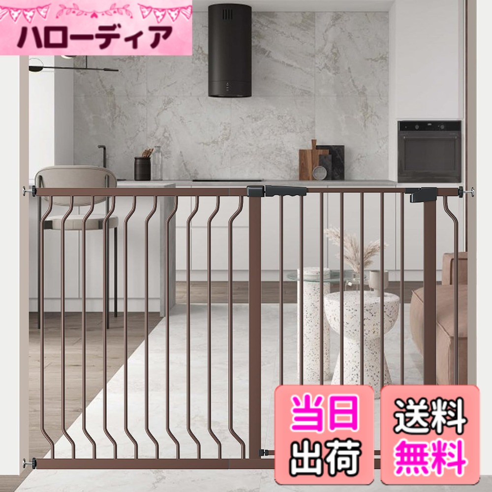 【送料無料】Seogva ベビーゲート ハイタイプ 高さ103cm 拡張フレーム付き 自動ロック 高さ100cm以上つっぱり式 穴開け不要 前後90度開閉 セーフティー安全ゲート 扉開閉式 二重ロック ブラック ホワイト 設置幅136-147cm 14,399円