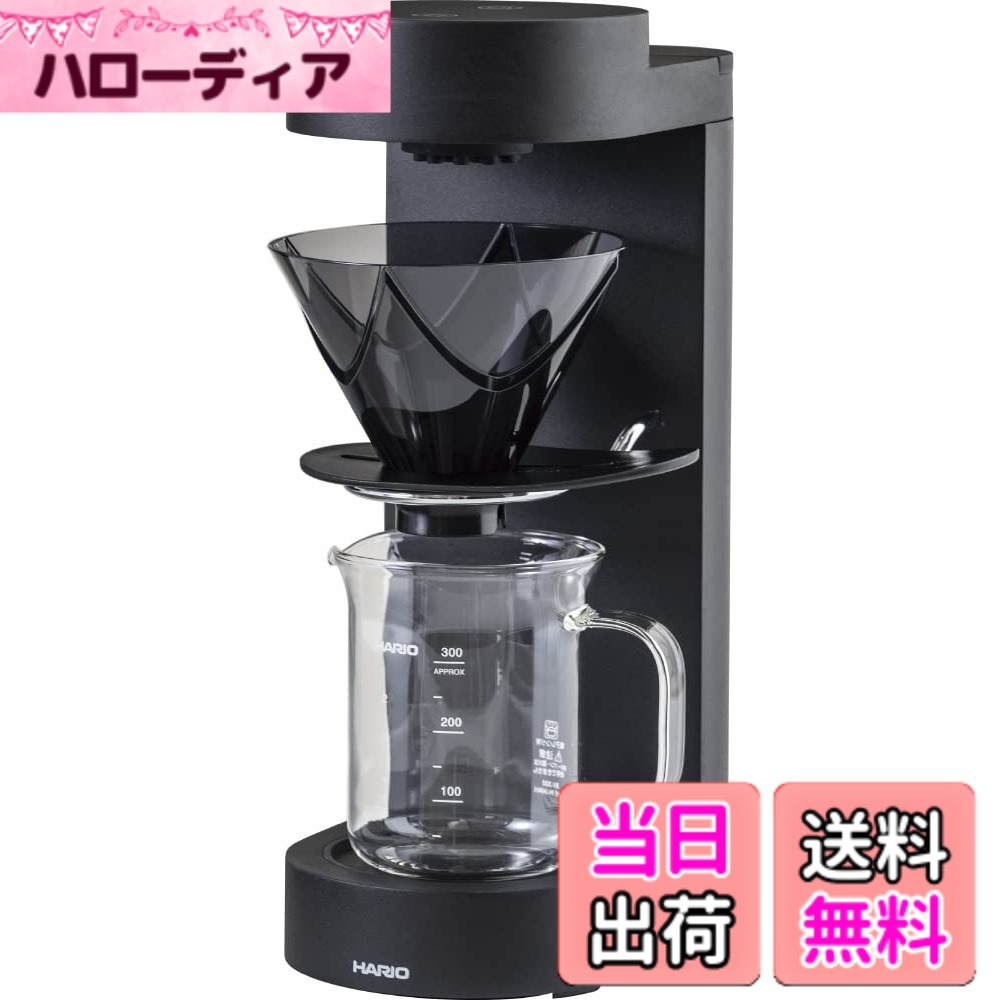 【送料無料】HARIO MUGEN Coffee Maker EMC-02-B