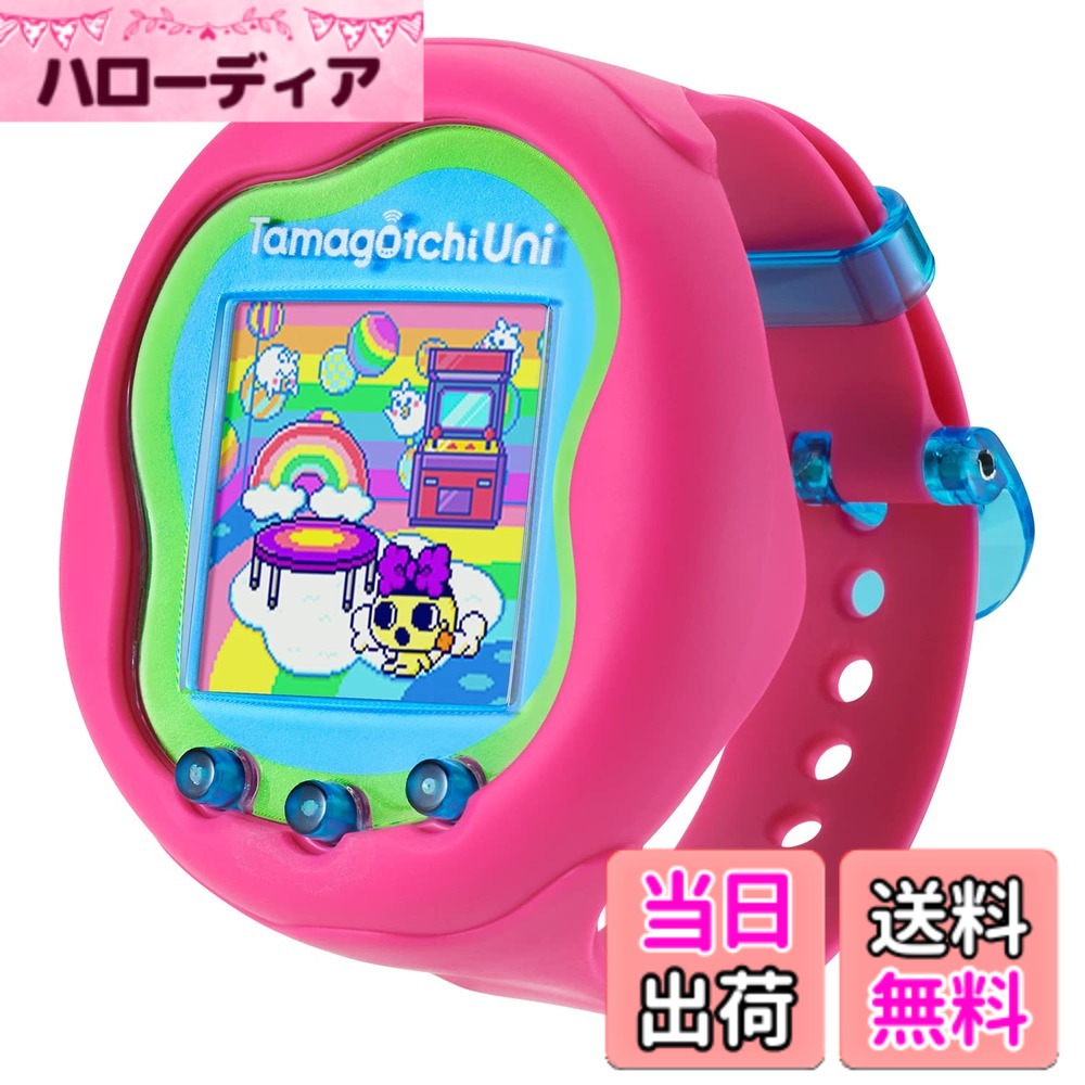 【送料無料】バンダイ(BANDAI) Tamagotchi Uni Pink 対象年齢 6才以上【日本おもちゃ大賞2023コミュニケーショントイ部門大賞】【2023年日経優秀製品・サービス賞・日経MJ賞受賞】｜ハローディア店 23,968円