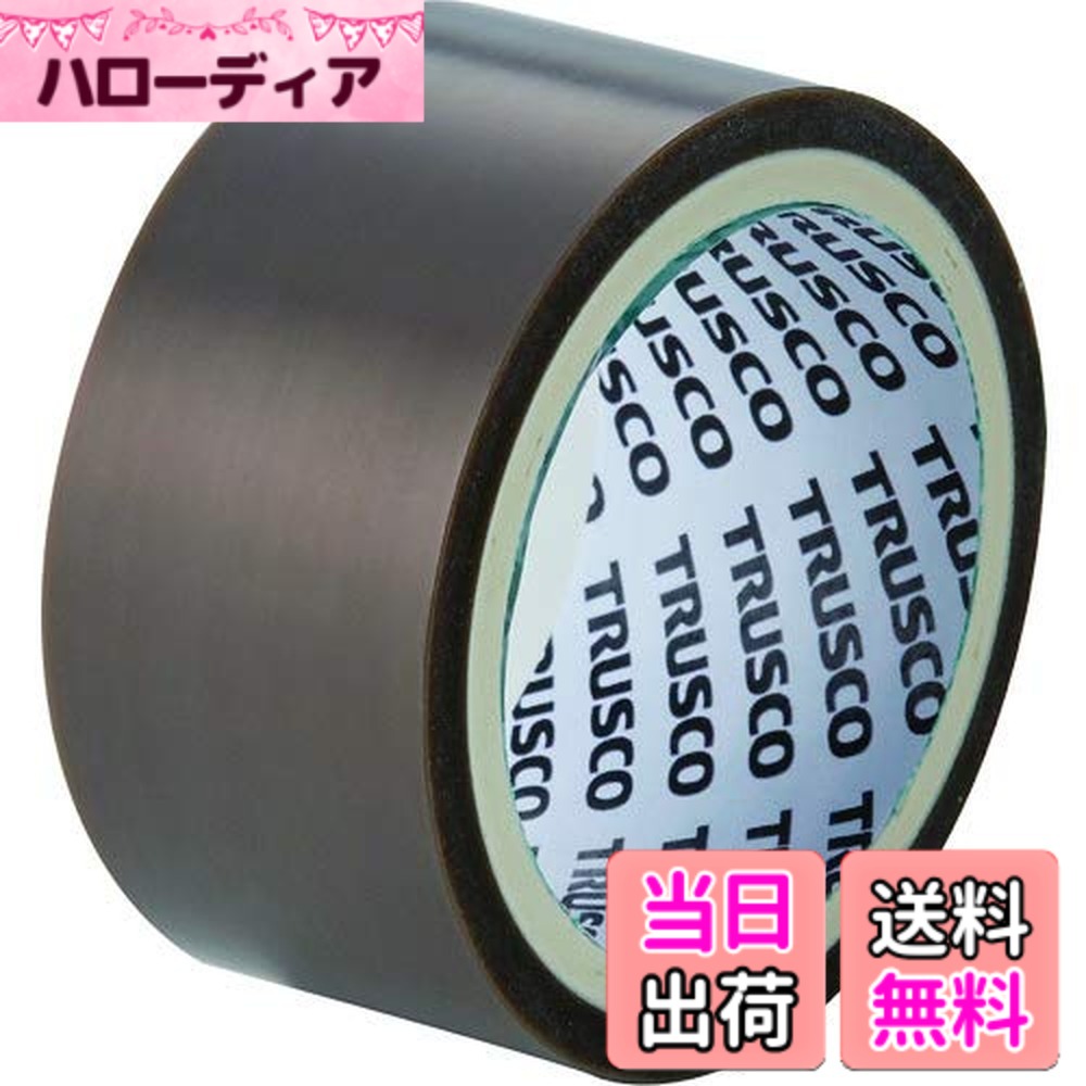 【貨物輸送無料】トラスコ中山(TRUSCO) フッ素脂ねばり着く磁気テープ TFJ08105MGY 薄墨色 5m 奥ふかさ0.08粍 幅10粍 x 100巻 x 【容れもの売りわたす】