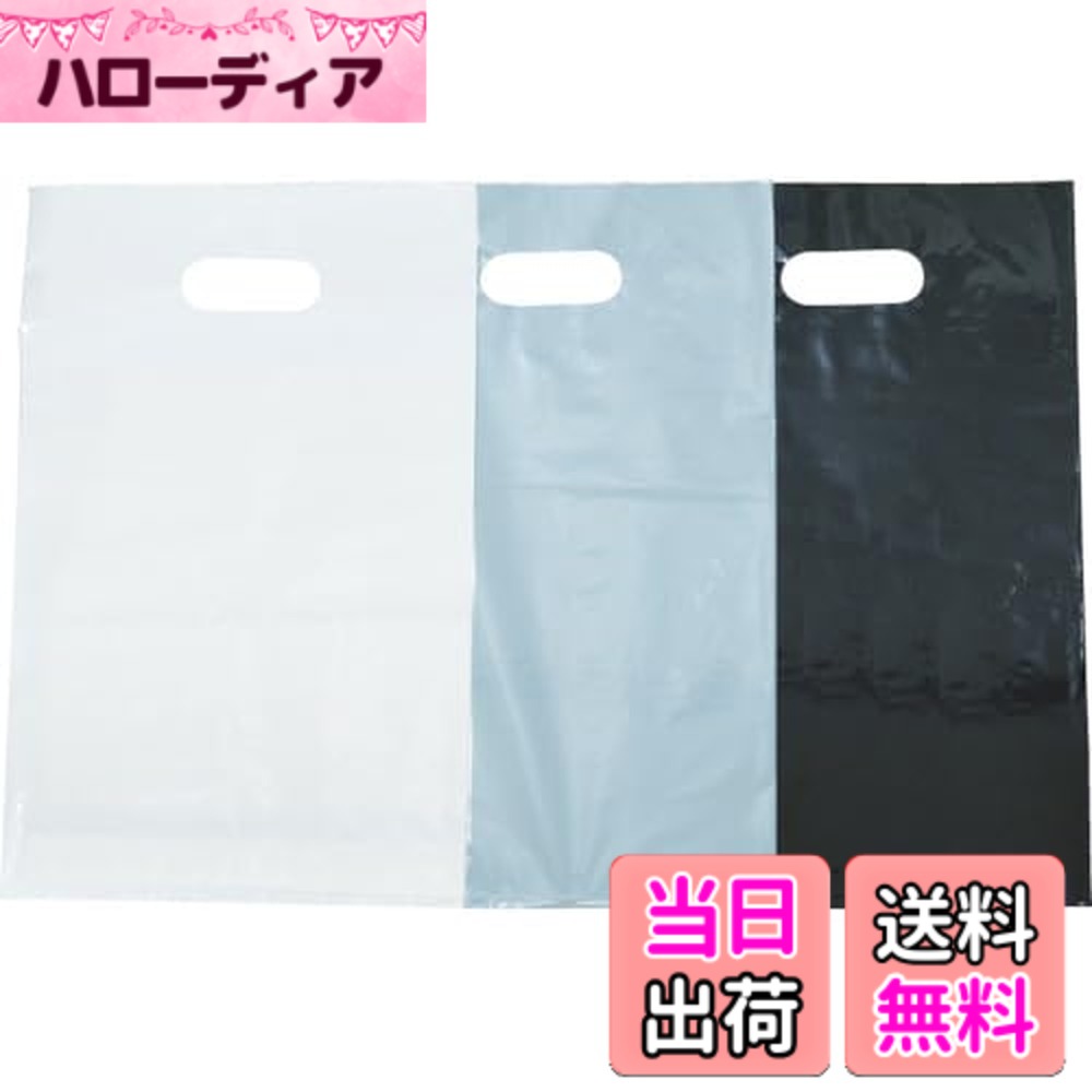 【送料無料】TRUSCO(トラスコ) カラーポリ手提げ袋S 0.08X250X400シルバー 20枚入 F2540SV x 30袋 【ケース販売】