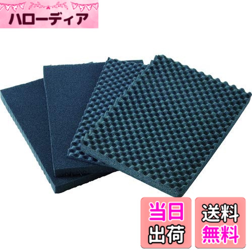 【送料無料】TRUSCO(トラスコ) プロテクターツールケース用緩衝ウレタン L TAK13K-L x 2S 【ケース販売】