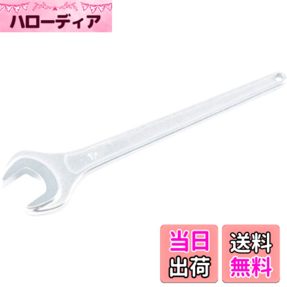 【貨物輸送無料】TRUSCO(トラスコ) 片口鍵 46粍 TSS-0046 x 5丁 【容れもの売りわたす】