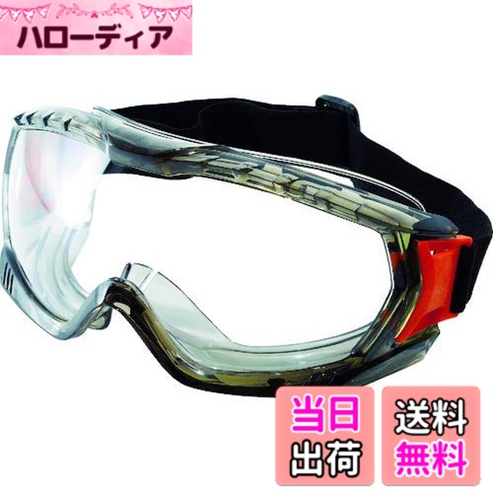 【送料無料】TRUSCO(トラスコ) セーフティゴーグル(密閉・ソフトフィットタイプ) TSG-501M x 10個【ケース販売】