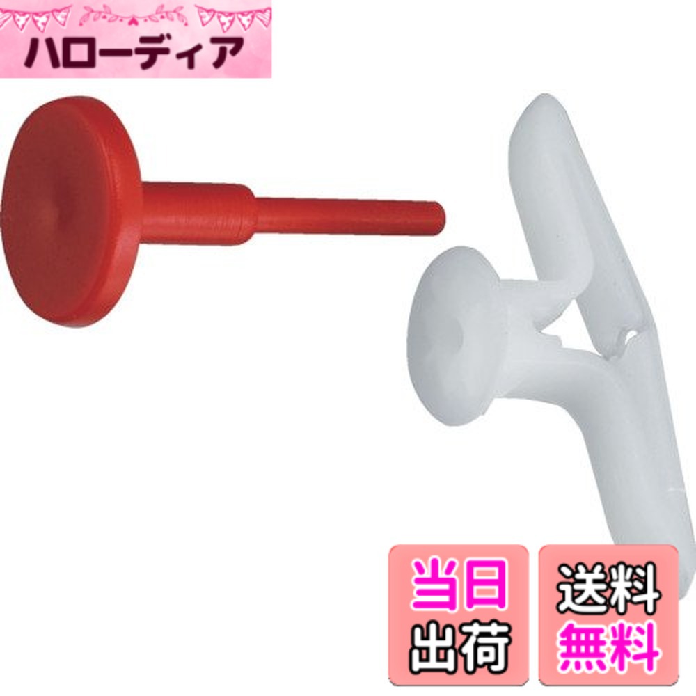 【貨物輸送無料】TRUSCO(トラスコ) トメラー 当て嵌める板厚9.0~13.0粍 10本入 TM-BBT x 10 【容れもの売りわたす】