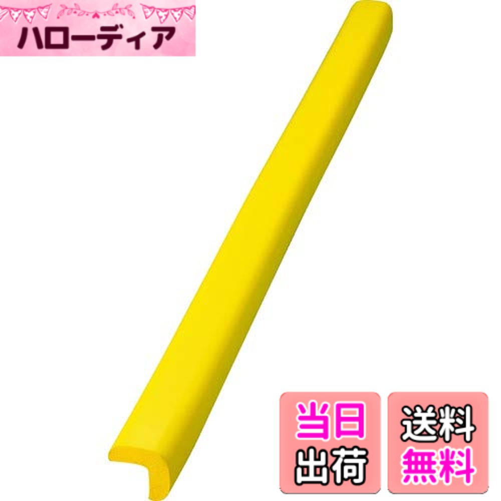 【貨物輸送無料】トラスコ中山(TRUSCO) 楽になること座布団 L字型 油面会着 TAC58YS 黄色 極細 1本入 x 30本 【入れもの売りわたす】