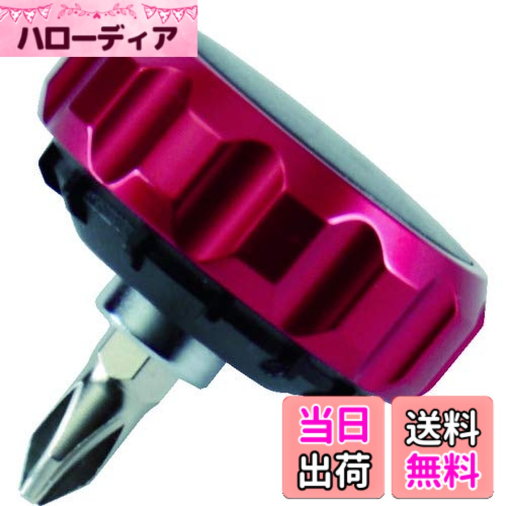 【貨物輸送無料】TRUSCO(トラスコ) ラチェットドライバー(ミニ印字機)赤いこと 38粍 TRD-38R x 10S 【容れもの売りわたす】