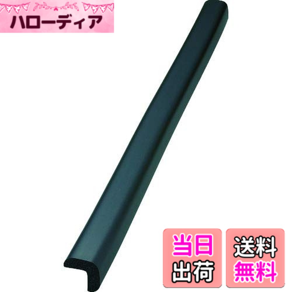 【貨物輸送無料】トラスコ中山(TRUSCO) 楽になること座布団 L字型 油面会着 TAC16YS 黒いこと 小 1本入 x 20本 【入れもの売りわたす】
