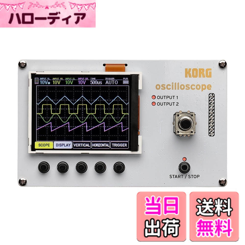 【貨物輸送無料】KORG(コルグ) Nu:Tekt NTS-2 oscilloscope kit はんだ後ばらいなしで組み立て能力のある DIY 陰極線オシロスコープ一揃いの道具 楽器演奏者向け多役立つこと物の具