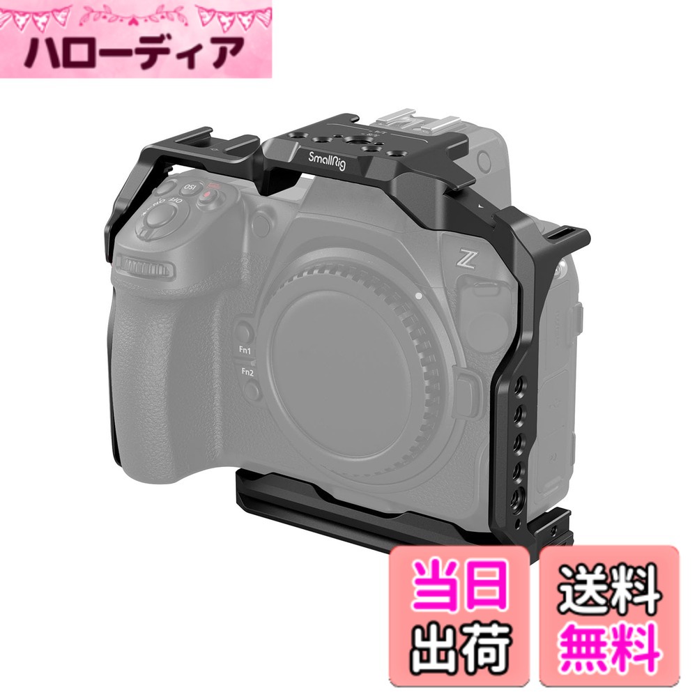 【貨物輸送無料】SmallRig Nikon Z 8用 臥せ篭 3940
