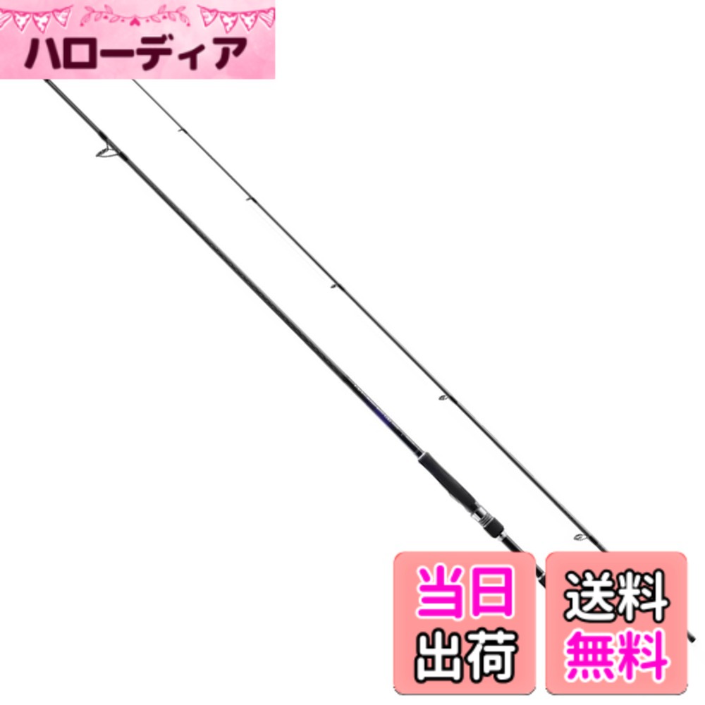【送料無料】シマノ(SHIMANO) ショアジギングロッド 23 コルトスナイパーBB LSJ S100L