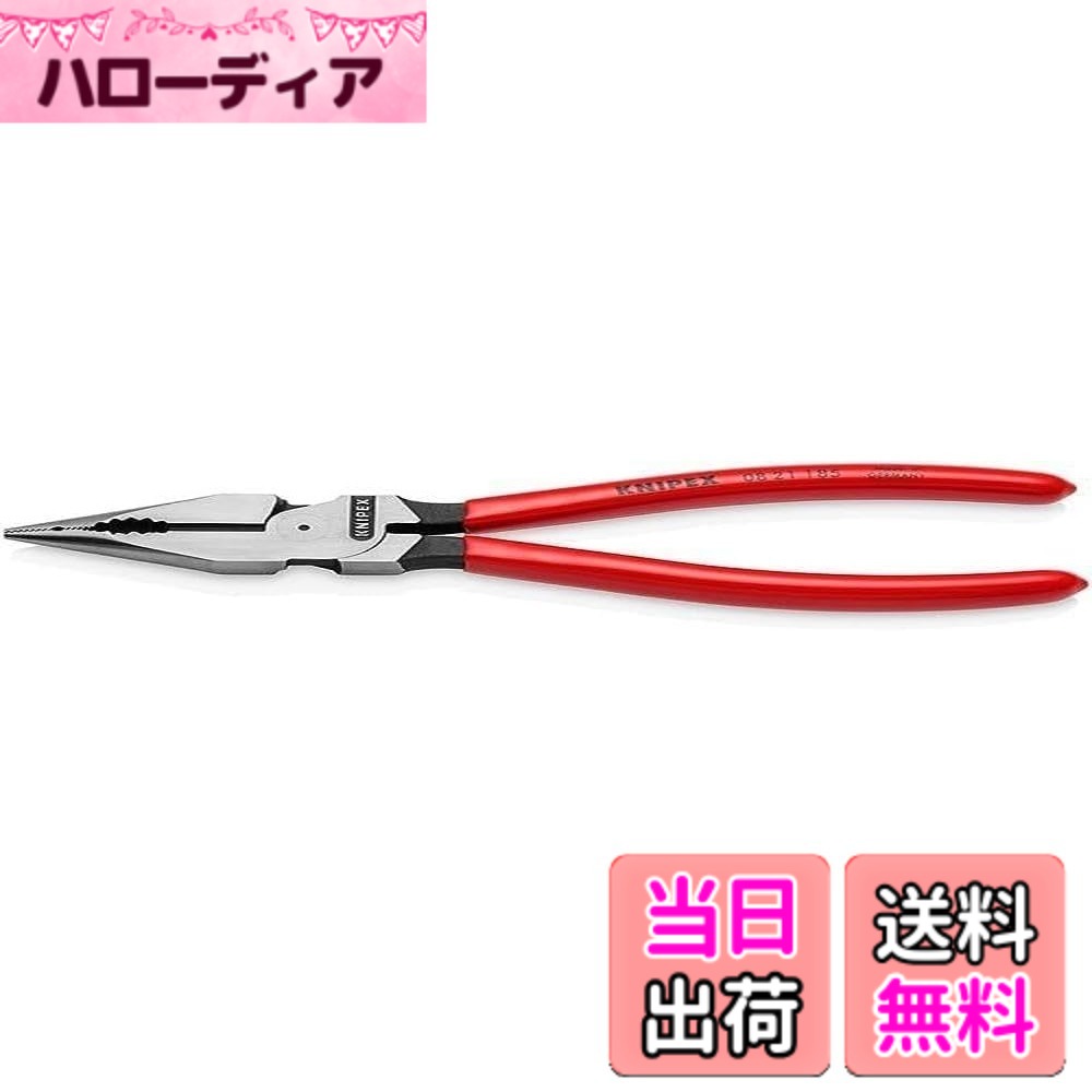 【送料無料】クニペックス KNIPEX ニードルノーズペンチ プラスチックコートハンドル 全長185mm 0821-185SB