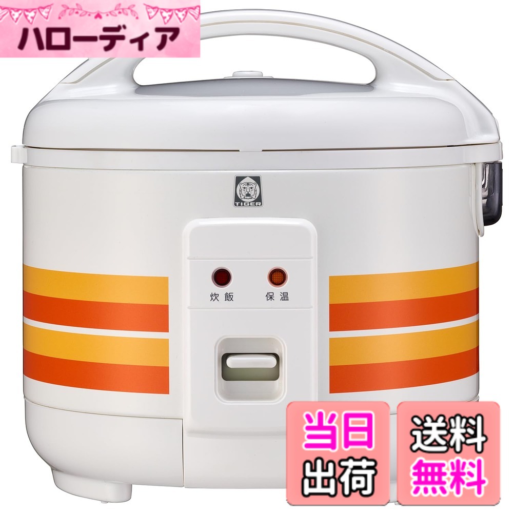 【貨物輸送無料】タイガー魔法瓶(TIGER) 炊飯器 3合 WEB押さえる 100周年祝する模範例 刷り直す レトロ柄 オレンジ色縞模様 JNP-T055WO