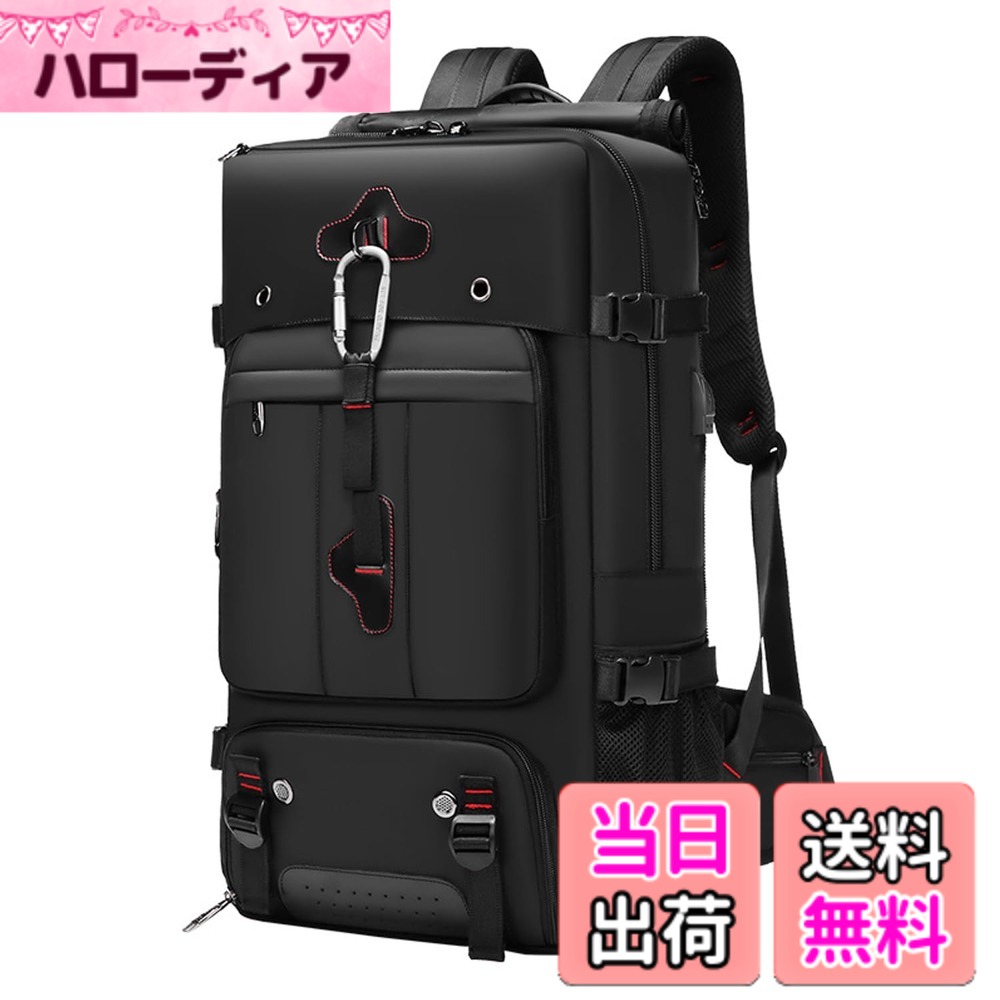 【送料無料】[shrradoo] 登山リュック 50L 60L 70L 大容量 ファスナー リュックサック バックパック 17インチPC リュックサック スクエア 防水 ハイキング用 ハイキング キャンプ アウトドア 防災 旅行 (ブラック, 50L)