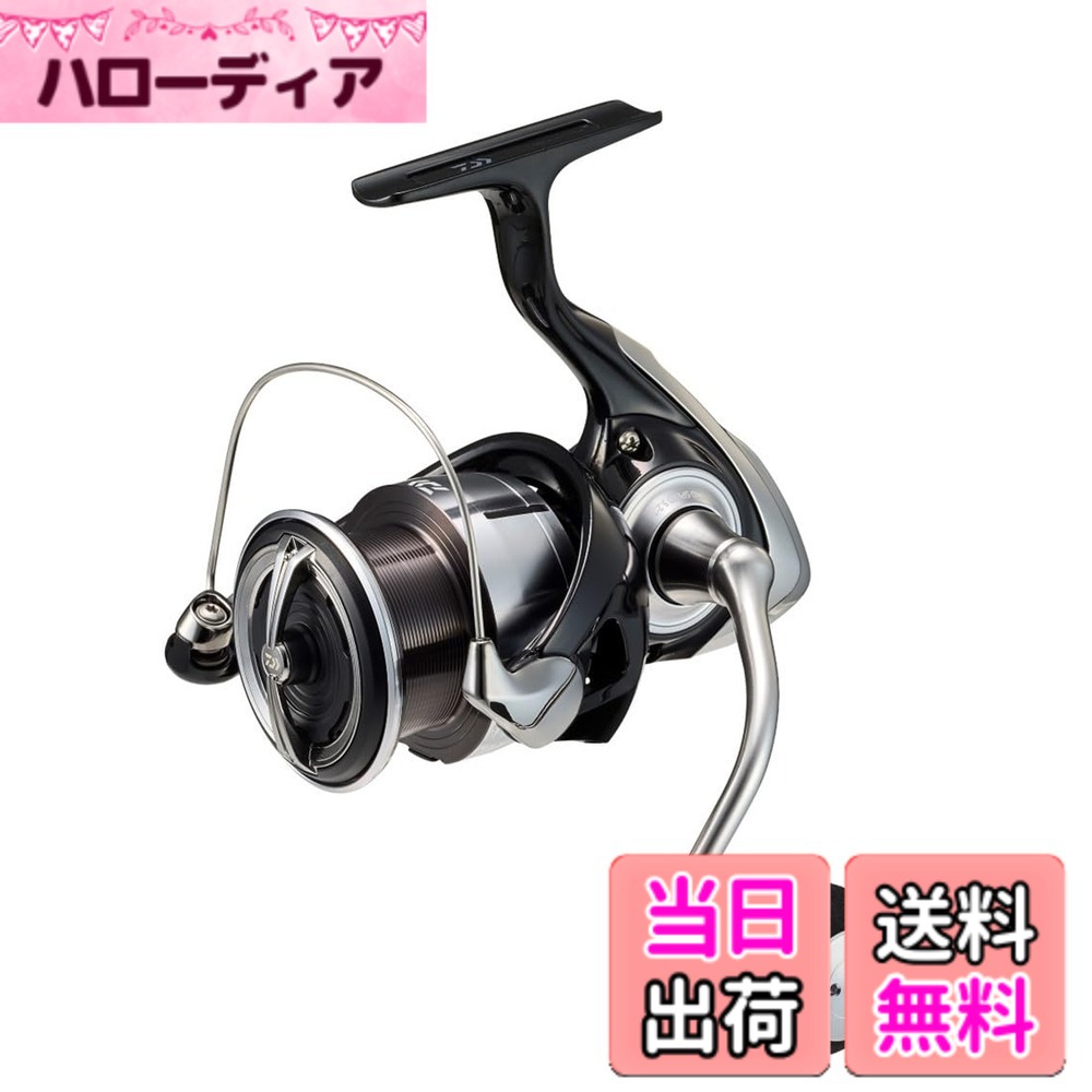 【送料無料】ダイワ(DAIWA) スピニングリール 23レグザ(LEXA) LT4000-C