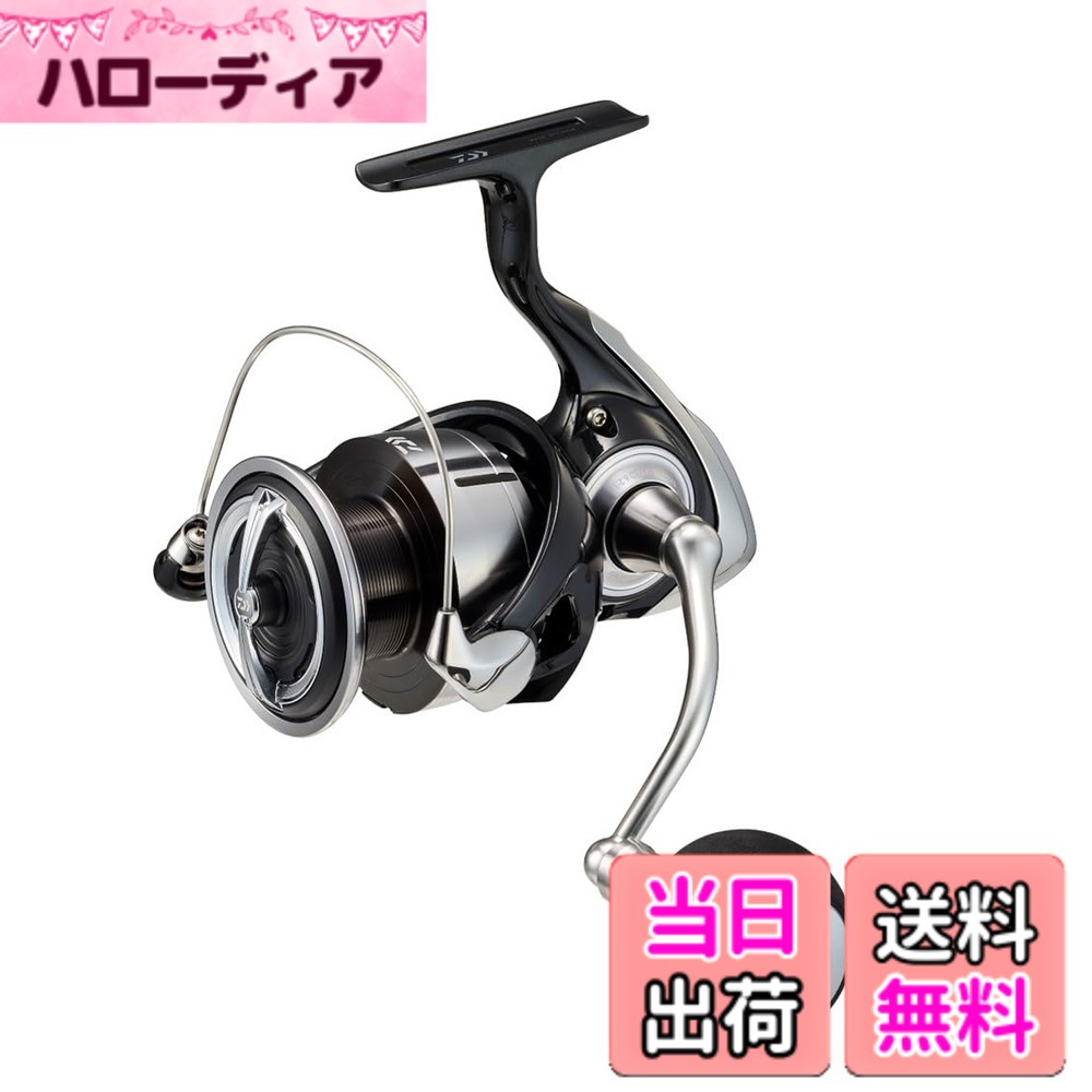 【送料無料】ダイワ(DAIWA) ショアジギング スピニングリール 23レグザ(LEXA) LT5000-CXH 17,229円
