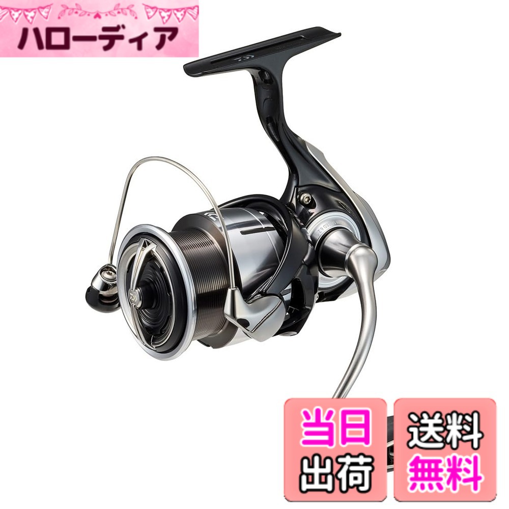 【送料無料】ダイワ(DAIWA) スピニングリール 23レグザ(LEXA) LT3000S-CXH