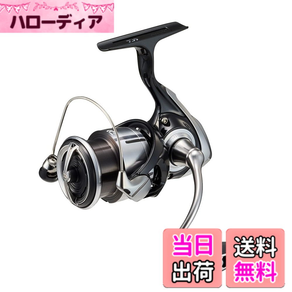【送料無料】ダイワ(DAIWA) スピニングリール 23レグザ(LEXA) LT2500