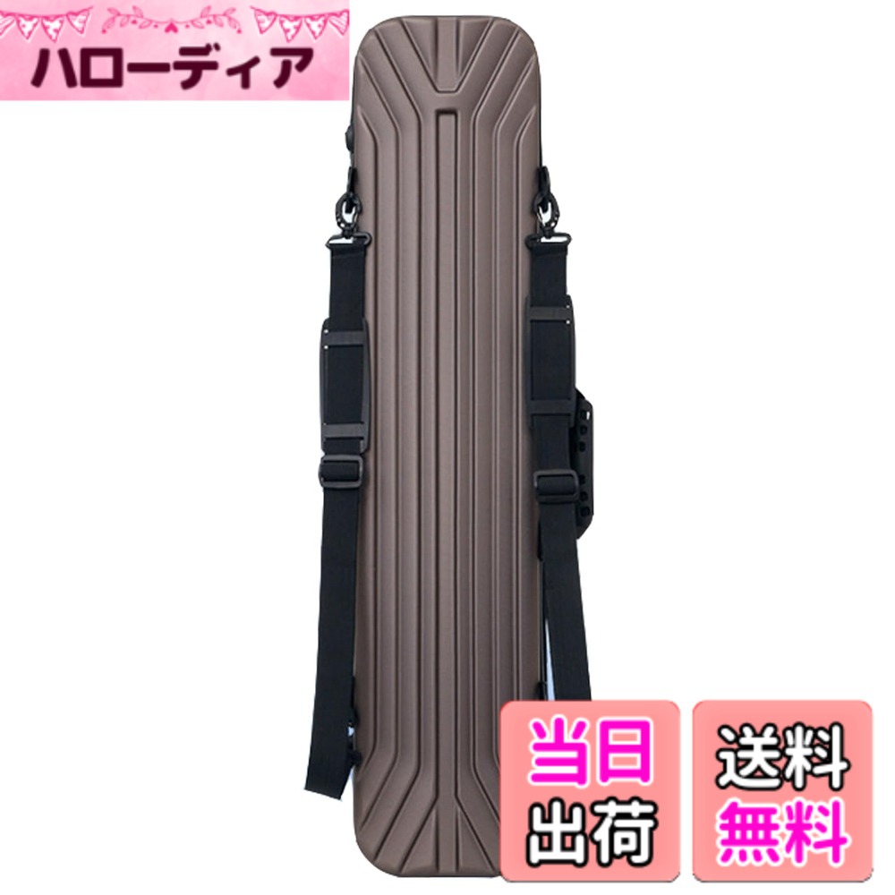 【送料無料】[FMAFNLY] ロッドケース リールケース ハードケース リュック スポンジあり 釣りバッグ 釣り竿入れ 大容量 防水性 肩掛け 耐スクラッチ性 コーヒー 130cm｜ハローディア店