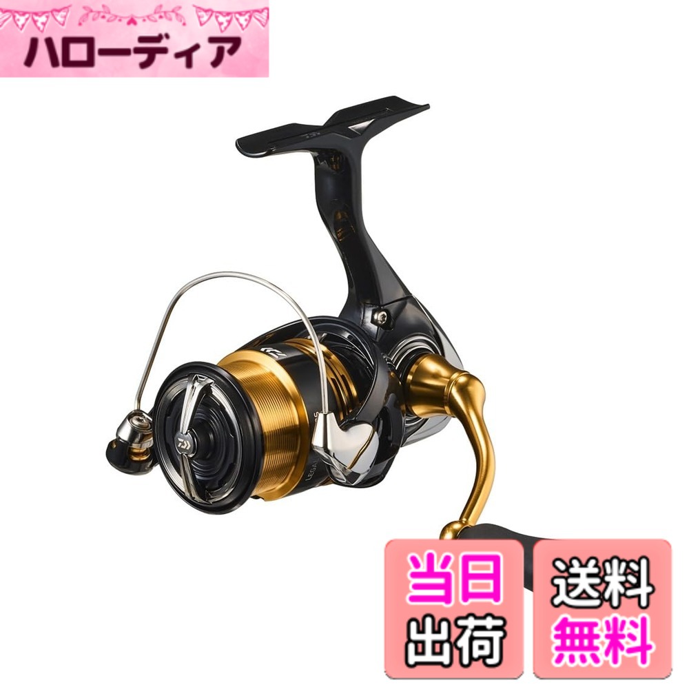 【送料無料】ダイワ(DAIWA) スピニングリール 23レガリス LT1000S｜ハローディア店