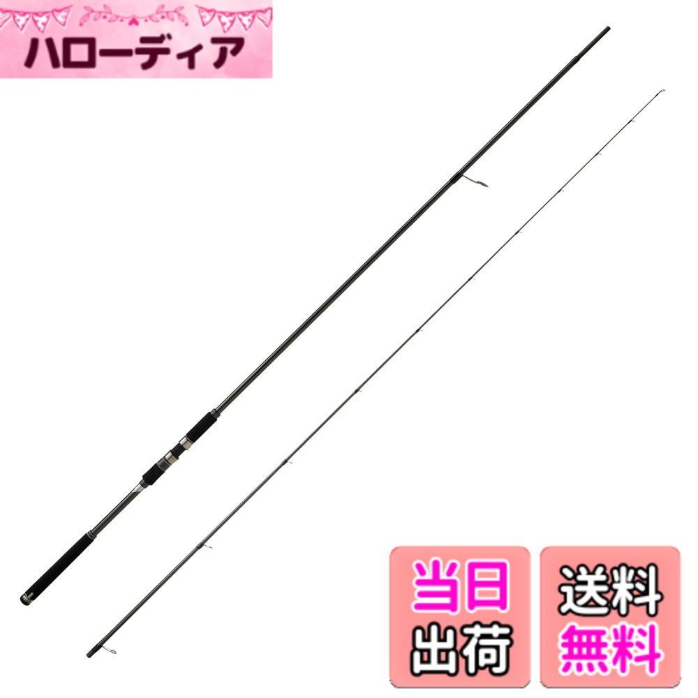 【貨物輸送無料】AbuGarcia (アブガルシア) ソルティーステージプロトタイプ サーフスレイヤー SaltyStageProtoType SURFSLAYER XSFS-1082M