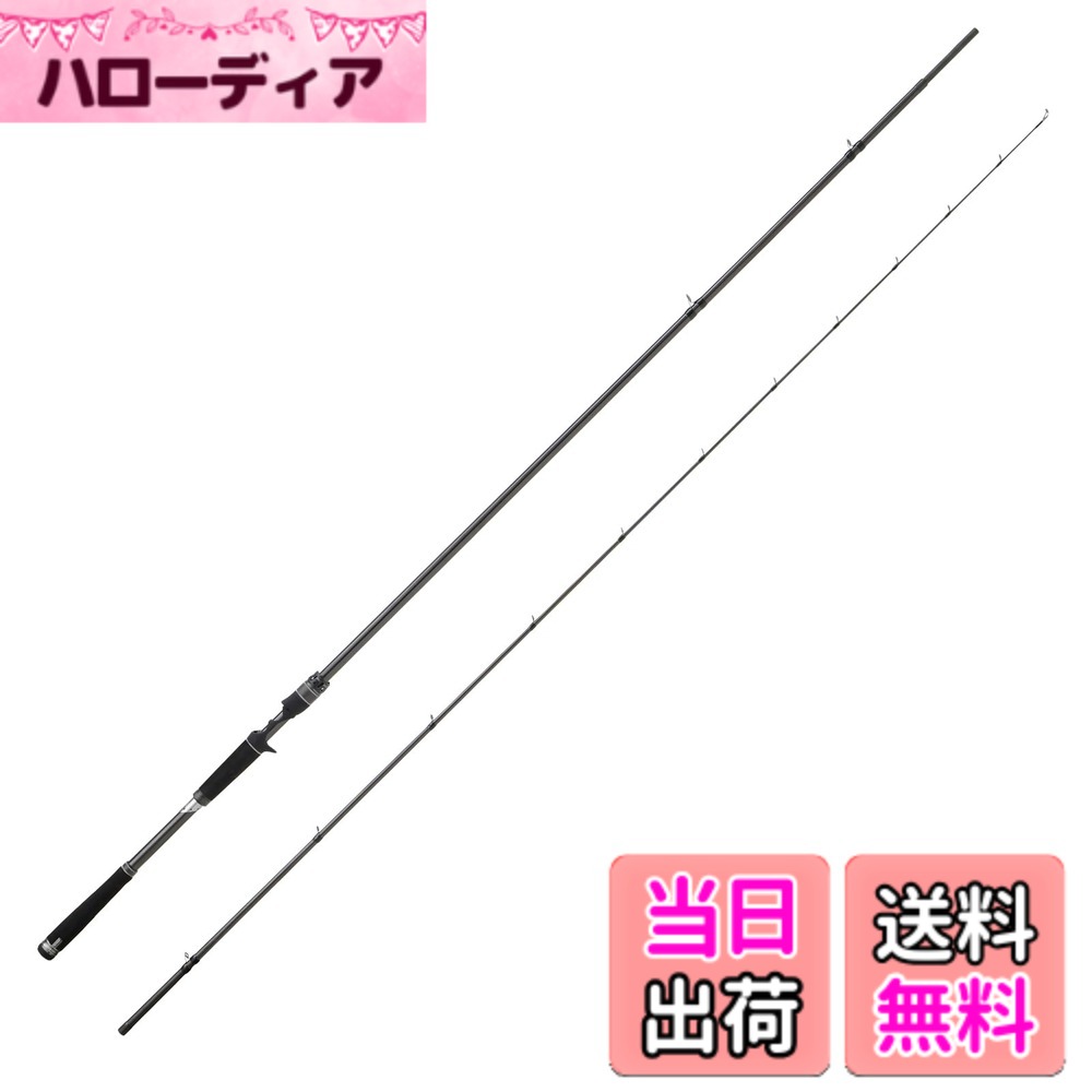 【送料無料】AbuGarcia (アブガルシア) ソルティーステージプロトタイプ サーフスレイヤー SaltyStageProtoType SURFSLAYER XSFC-1032M