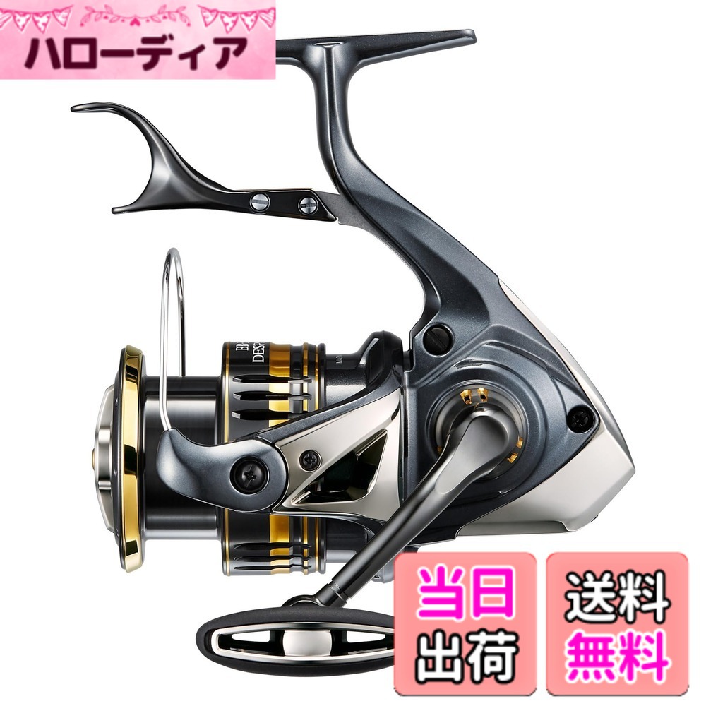 【送料無料】シマノ(SHIMANO) レバーブレーキ スピニングリール 23 BB-X デスピナ 2500DXG｜ハローディア店