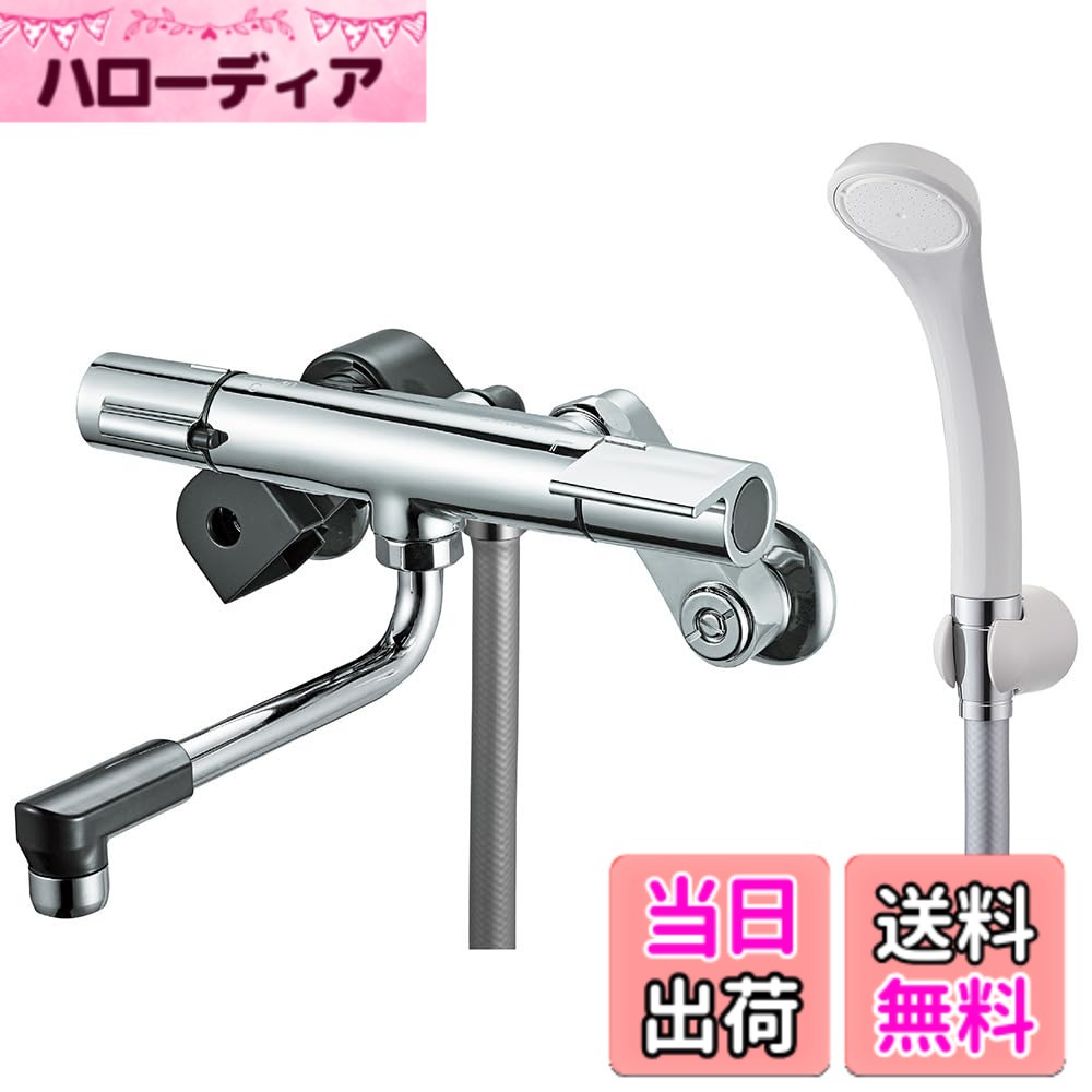 【貨物輸送無料】SANEI(サンエイ) サーモシャワー練りあわせる栓 メッキ 節水シャワー 断熱上半身 冷ややかさ地用 SK1811DCK