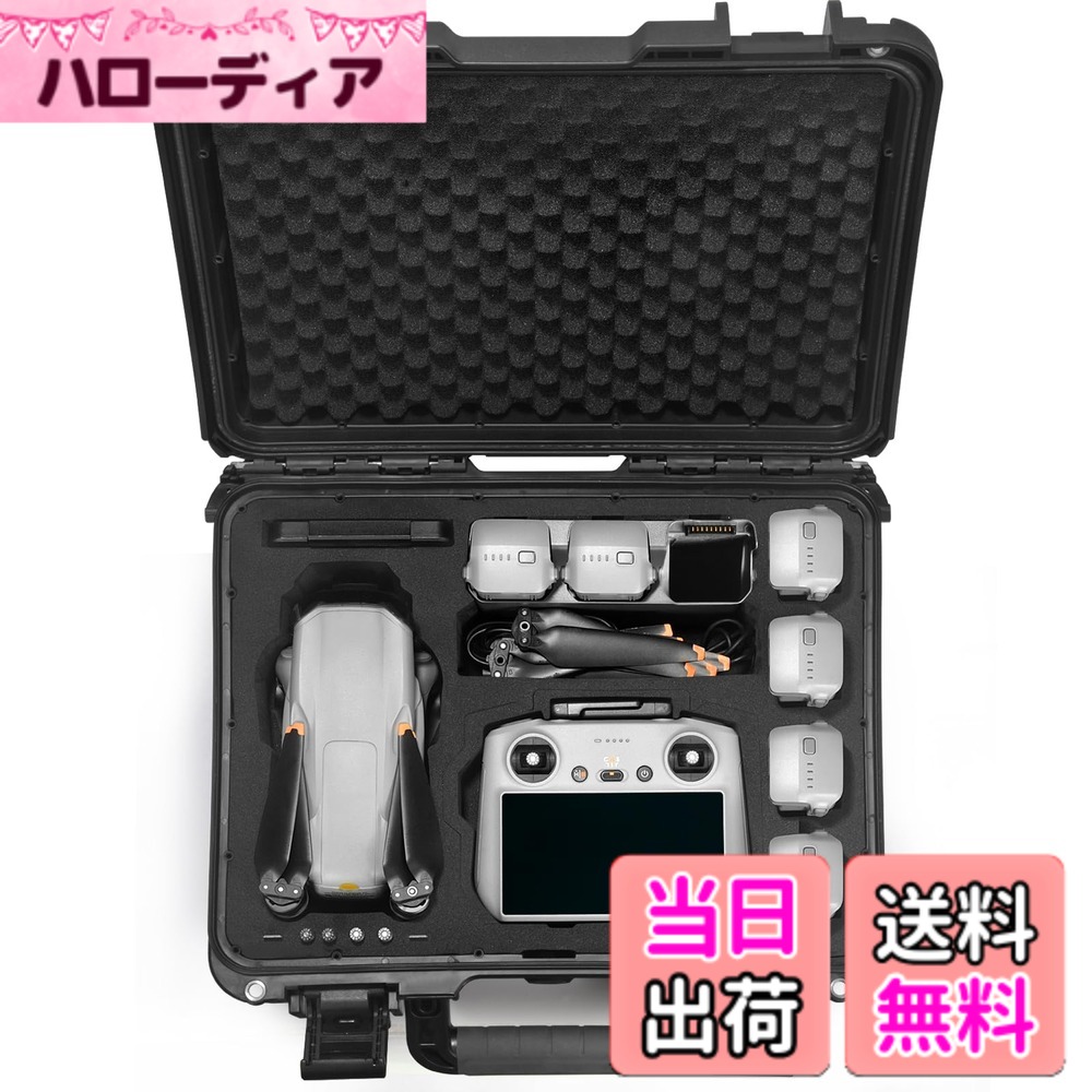 【貨物輸送無料】Lekufee DJI Air 3S 雨合羽キャリングケースは、DJI Air 3S/DJI Air 3 Fly More Combo、DJI RC Pro 2、DJI RC Pro、DJI RC 2、DJI RC N3/N2、DJI RC、RC N1 リモート制御装置および DJI Air 3 ドローンアクセサリーに相応うしています（容れもののみ） 家電-エアコン用アクセサリー-季節・空調家電用アクセサリー