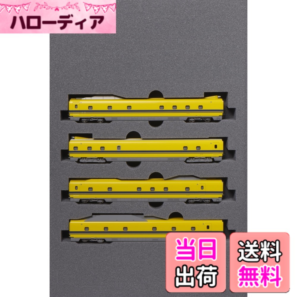 【送料無料】カトー(KATO) Nゲージ 923形3000番台 ドクターイエロー 増結セット (4両) 10-897 鉄道模型 電車｜ハローディア店