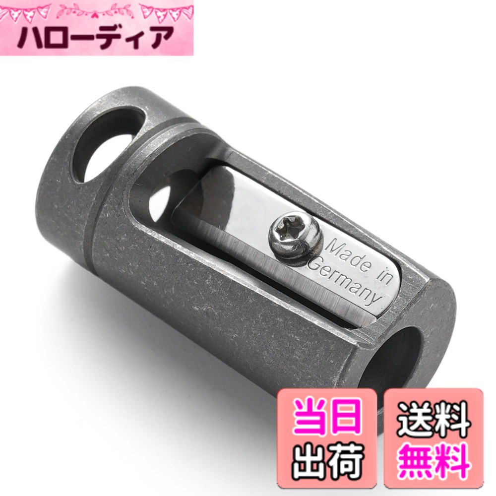 【貨物輸送無料】KeyUnity 木筆削り 手動 小型 持ちはこび用 KT00 えんぴつけすり 6-8粍木筆相応う チタン製 吊り穴付き添い人 軽さ 錆びにくい EDC物の具 研ぎ ミニ 木筆/クレヨン/アイブロウペンシル/木枝など