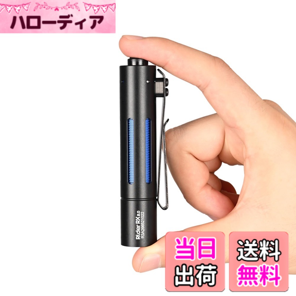 【貨物輸送無料】ACEBEAM Rider RX 2.0 EDC 懐中照明ランプ LED 小型 軽さ 豪然たる 明るさ最大限度1000lm 閃光電球点火装置 単三相応う IP68雨合羽 日常の持ちはこぶ、アウトドア、山登り、震動不仕合わせなどに適しています (軽銀 - 1000 lm 6500K)