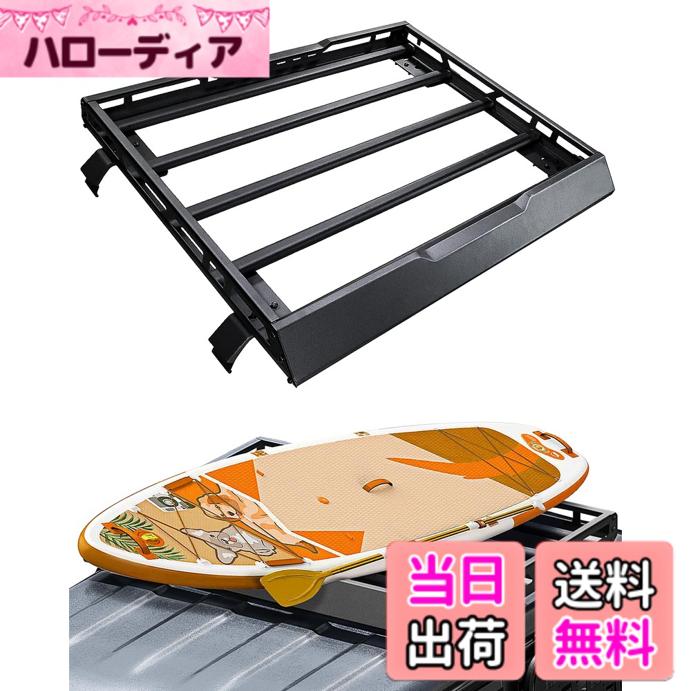 【送料無料】AMWMORV ジムニー ルーフラック ジムニー ベースキャリア jb64 ジムニーシエラ JB74 4ブラケット 荷物放置 旅行・露営用 軽量 側面透かし彫り設計 アルミ製 防錆 風切音低減 29,217円