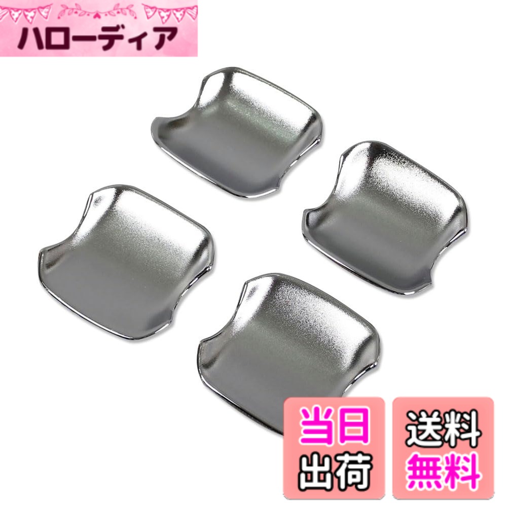 【送料無料】RUIQ スバル 新型 クロストレック インプレッサ GU系 専用 外装 ドアハンドル プロテクター カバー ドアノブの爪キズ防止に Subaru Crosstrek Impreza 専用 設計 (サテンシルバー)