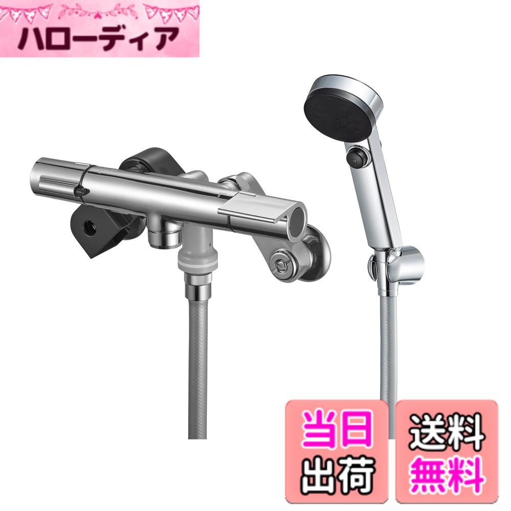 【貨物輸送無料】SANEI(サンエイ) サーモシャワー練りあわせる栓 メッキ 節水シャワー 手元立ちふさがる 断熱上半身 原則として地用 SK1811CT-N