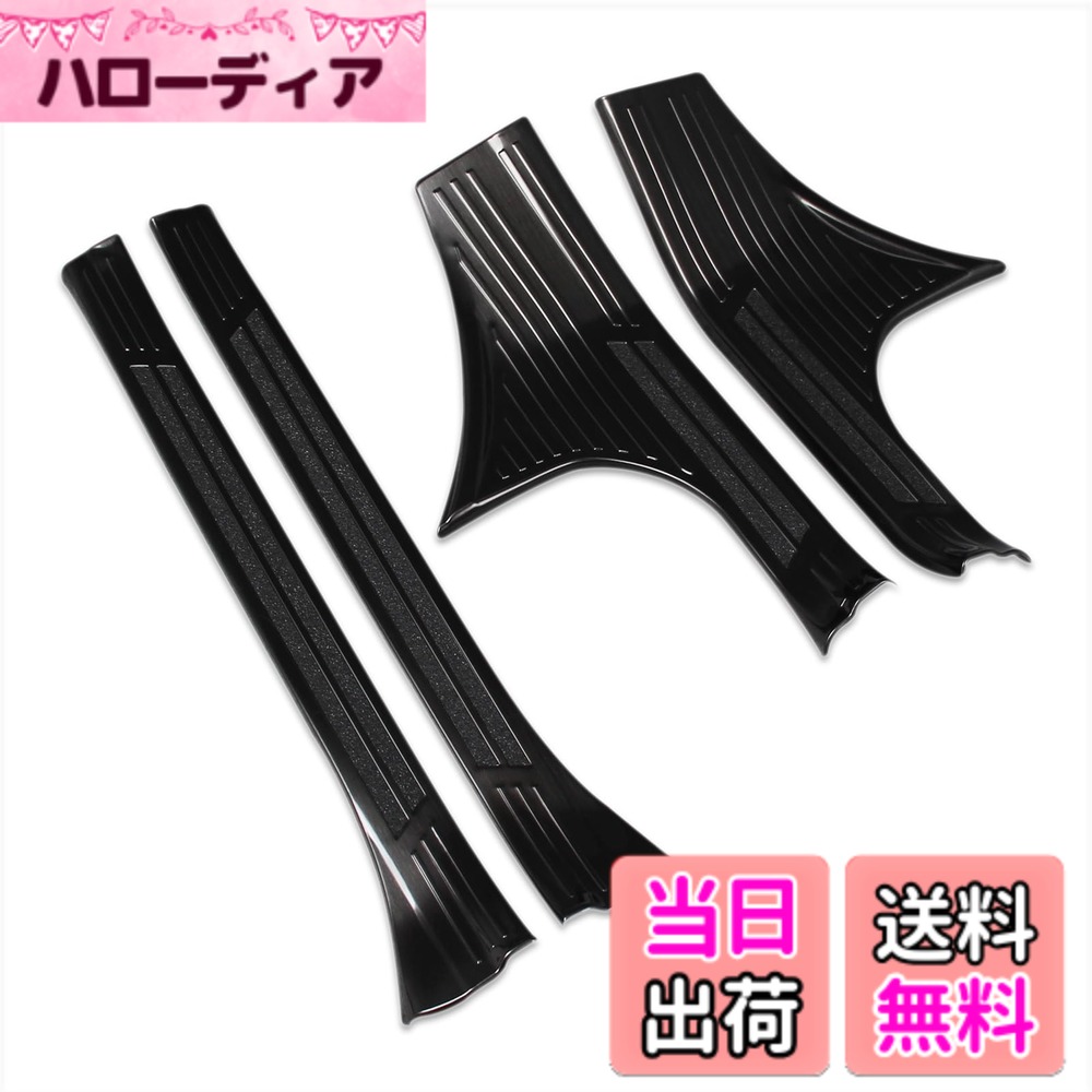 【送料無料】RUIQ スバル 新型 クロストレック インプレッサ GU系 専用 内装 ステンレスステップ ガーニッシュ サイドステップガーニッシュ Subaru Crosstrek Impreza 専用 設計 (黒色)