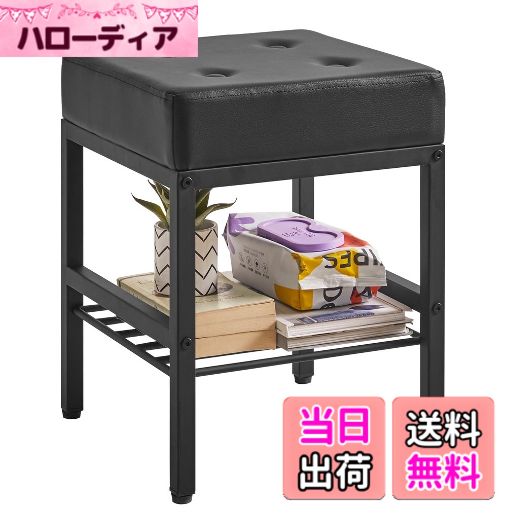 【送料無料】IBUYKE スツール おしゃれ 椅子 多機能収納スツール 移動便利 足置き 大容量収納 PUレーザ 小物収納 滑り止めリビング/玄関/寝室適用 家庭用 ブラック JPLG-60B