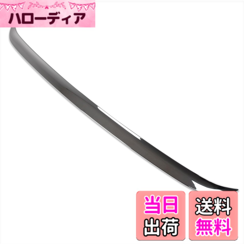 【送料無料】RUIQ トヨタ クラウンクロスオーバー SH35型 専用 外装 フロントグリル フロント バンパー グリル ガーニッシュ TOYOTA CROWN CROSSOVER 専用 設計