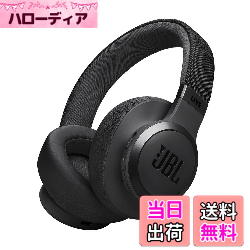 【送料無料】JBL LIVE 770 NC スタイル/デザイン/ハイブリッドノイズキャンセリング/Bluetooth対応/マルチポイント/オーバーイヤーヘッドホン/ブラック/JBLLIVE770NCBLK