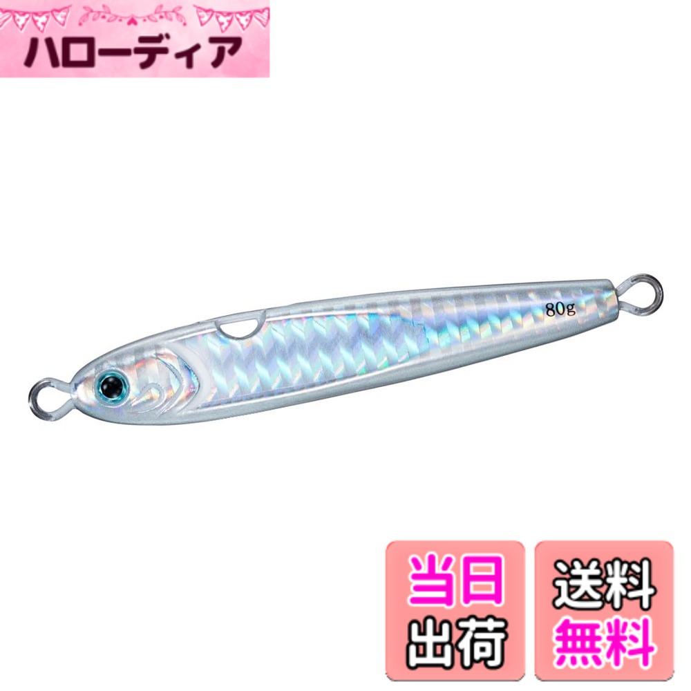 【貨物輸送無料】ダイワ(DAIWA) ウォルフラムジッグ TGベイト神掛 120G PHゼブラグロー