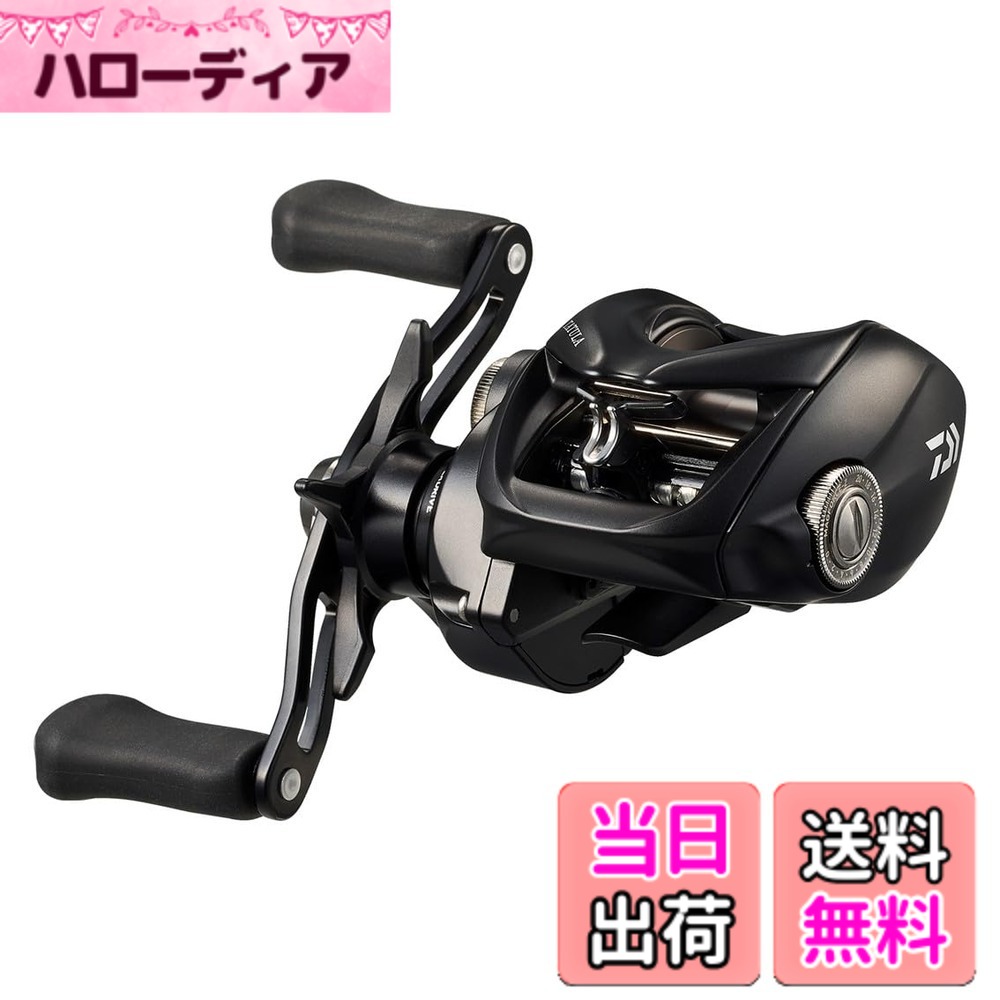 【送料無料】ダイワ(DAIWA) ベイトリール 24TATULA TW 100XH