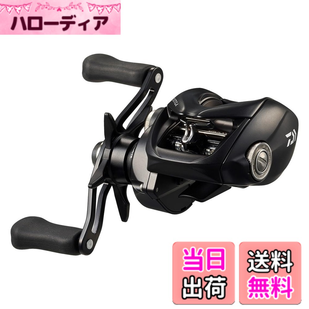 【送料無料】ダイワ(DAIWA) ベイトリール 24TATULA TW 100H