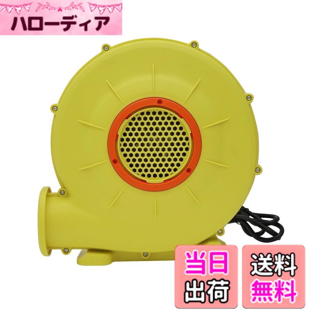 【貨物輸送無料】INTBUYING 電動大気圏揚水機 大気圏殴ること 大気圏アーチ形空気の状態入れ 御芽出度 開店祝い事 でき事