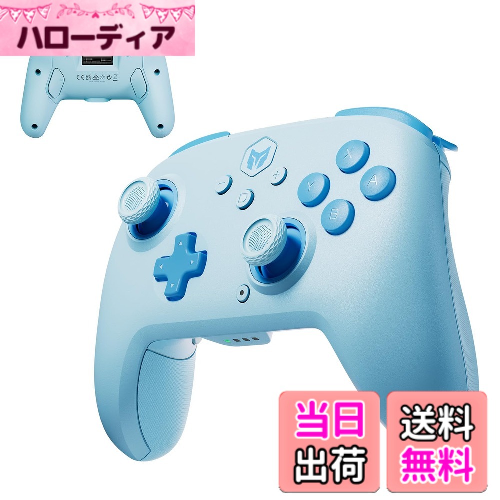 【貨物輸送無料】BIGBIG WON CHOCO Switch 制御装置 Bluetooth無線電話/有線繋ぎ合わせる 最大限度128踏み段の取り締まりを書きとどめる能力のある マクロ命令繰り返し役立つこと積み上げる うしろ側名取り草付き添い人 ターボ役立つこと 4上がり段固定ディスク振りまわす NFC役立つこと 1000mAh大静電容量乾電池 ジャイロスコープ検出器積み上げる Switch/Switch 2/パソコン/Steam/iOS/And