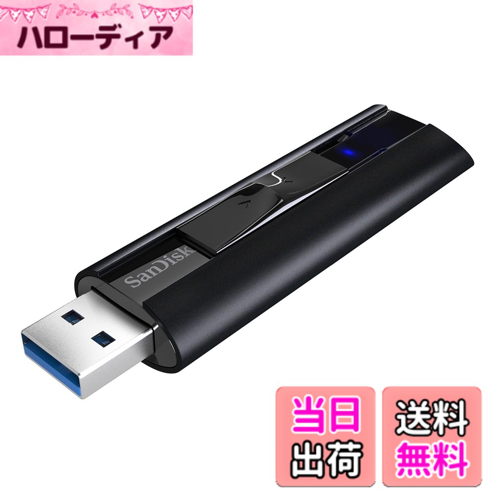 【貨物輸送無料】【 サンディスク 定め事品 】 SanDisk 外後ばらい SSD 1結核症 横すべり式 日本押さえるひな形USB3.2Gen1 金属元素筐体 Slim 携帯型 SSD SDSSDE20-1T00-GH25 3年製造会社