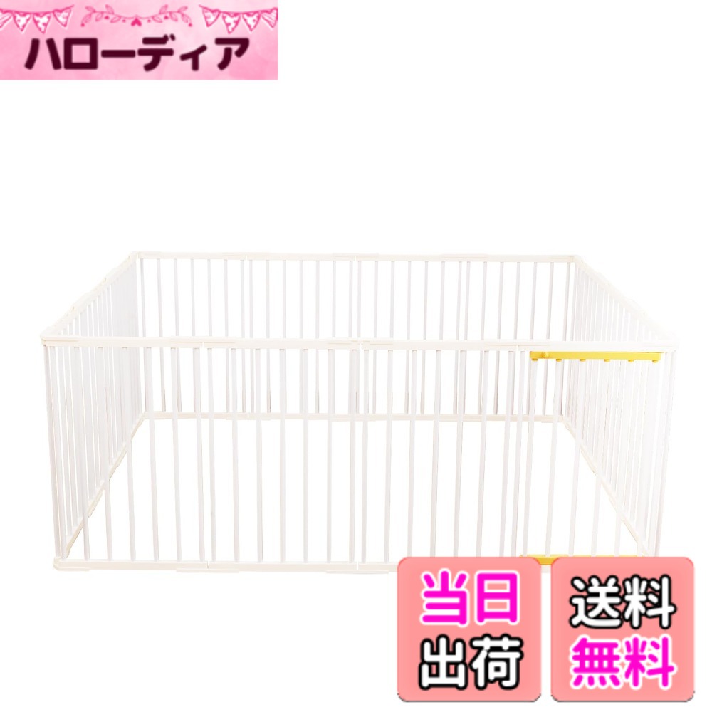 【送料無料】PETTOM ペットサークル 犬 サークルケージ 犬ゲージ 犬ケージDIY 12枚 16枚 接続式 簡単組み立て 工具不要 折りたたみ 犬用 多頭 広げる (白い14枚)
