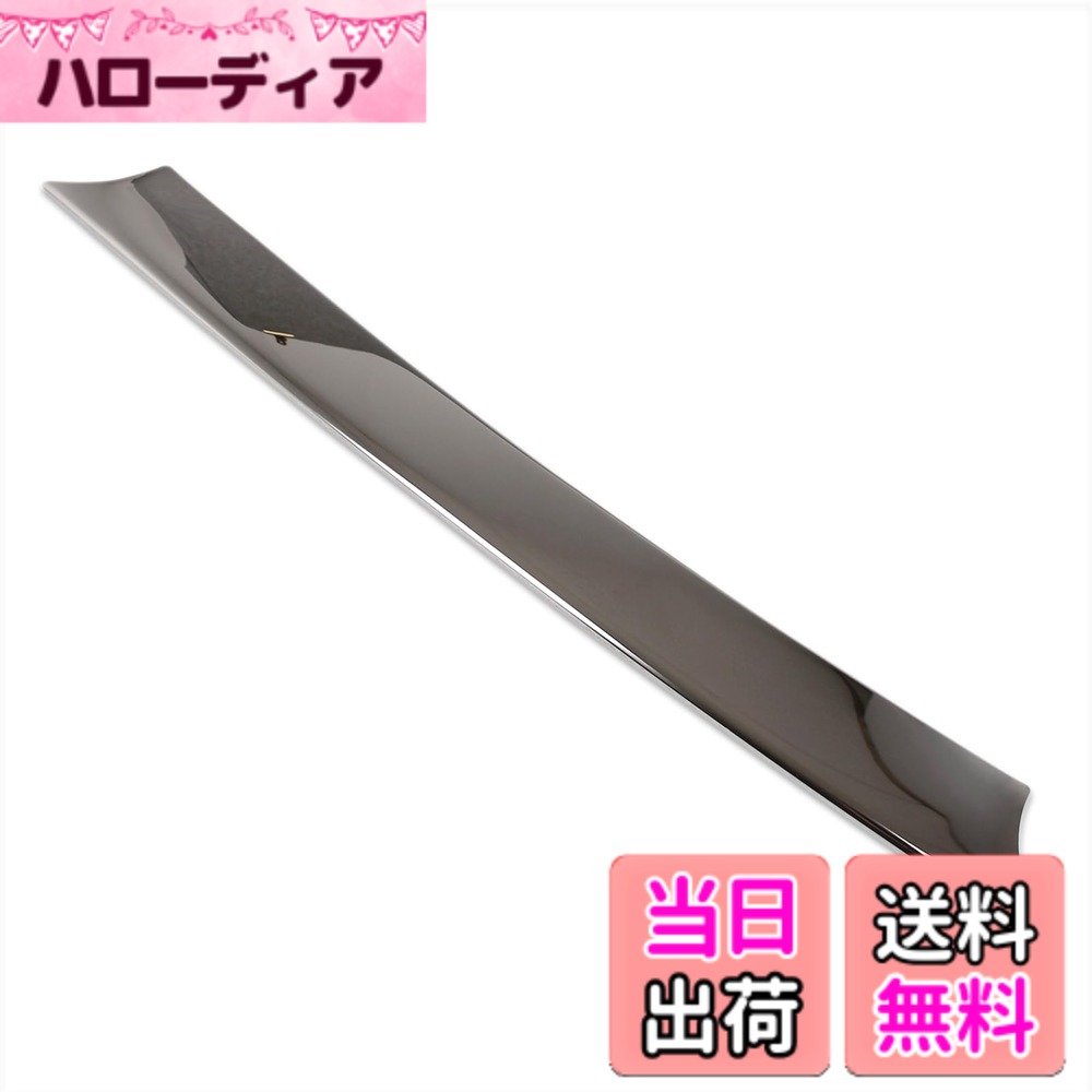 【送料無料】RUIQ トヨタ 新型 アルファード 40系 専用 外装 ステンレスフフロントバンパー アンダーリップガーニッシュTOYOTA ALPHARD 専用 設計